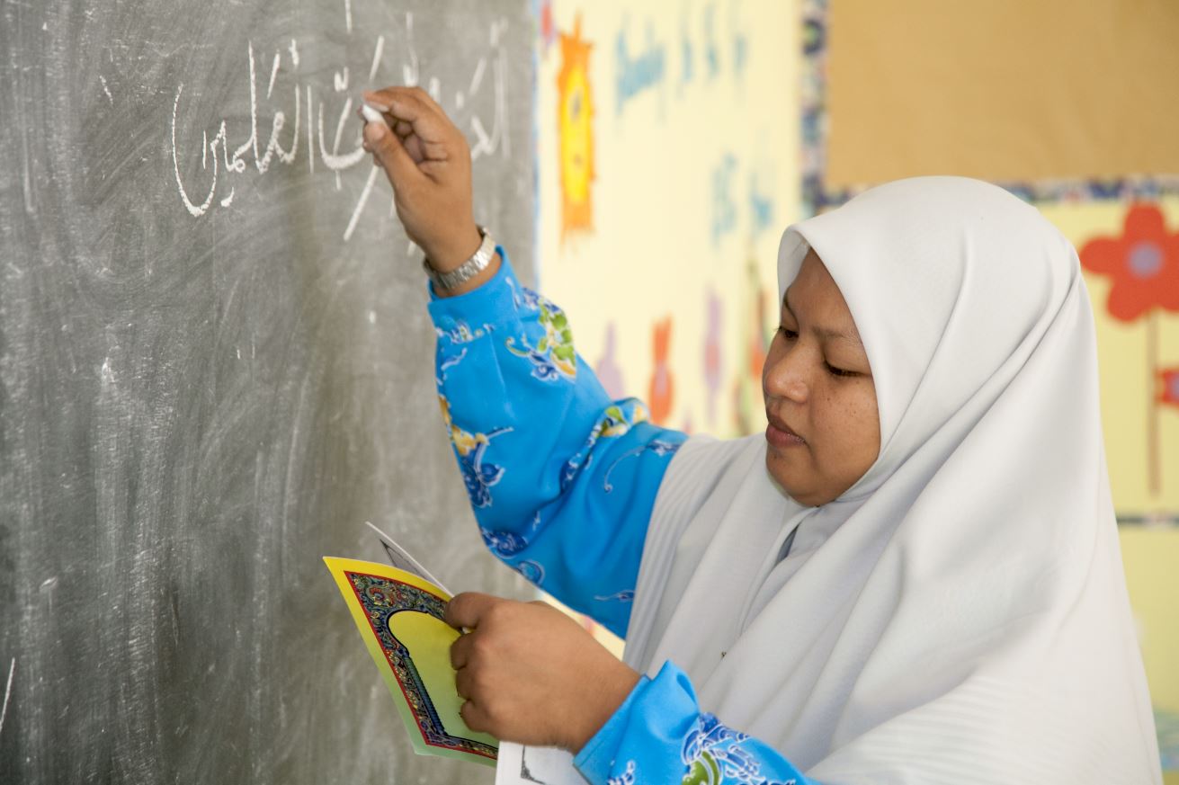 SeekTeachers_Malaysia_Teacher