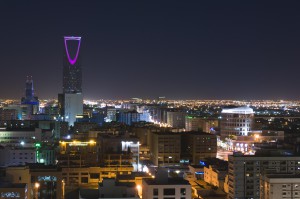 Riyadh Skyline at Night #11, with Kingdom Tower Lit in Purple, Saudi Arabia