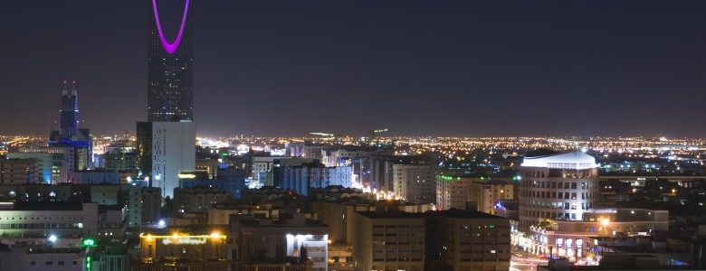 Riyadh Skyline at Night #11, with Kingdom Tower Lit in Purple, Saudi Arabia