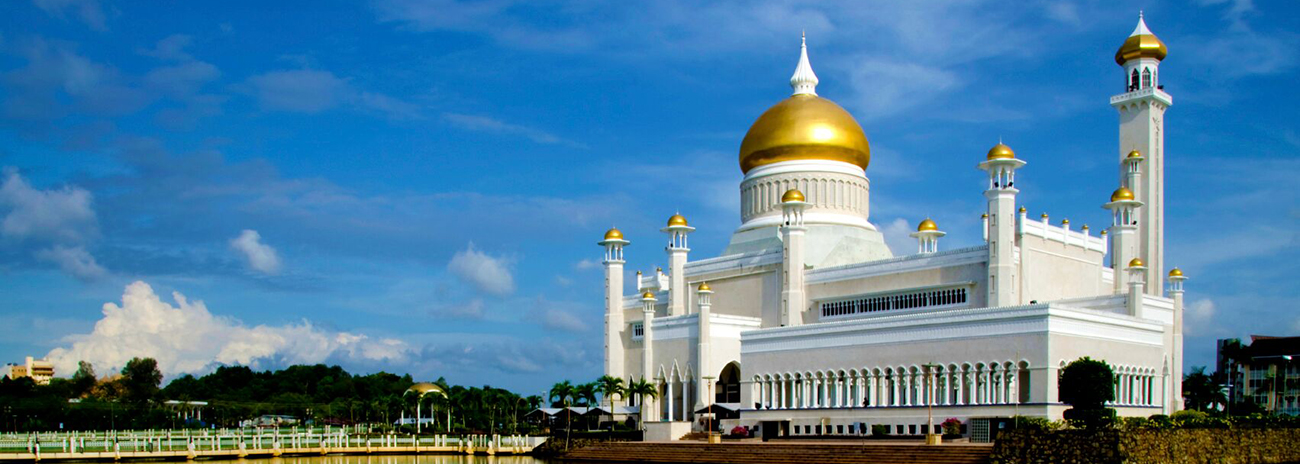 Brunei