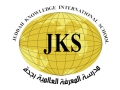SeekTeachers_Jeddah_Knowledge_School.jpg