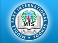 SeekTeachers_Middle_East_International_School_Logo.jpg