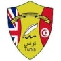 British_International_School_of_Tunis_Logo.jpg