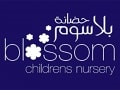 Blossom_Nursery_-_Umm_Suqeim_ph_alb_121220110749-2.jpg