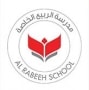 SeekTeachers_Al_Rabeeh_Logo.JPG