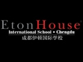 SeekTeachers_EtonhouseChengdu.jpg